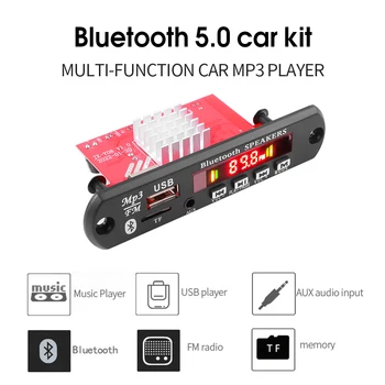 120W Võimendi MP3 Dekooder Juhatuse 2*60W 8-24V Bluetooth5.0 Auto Mängija, USB-Salvestus Moodul FM-Raadio AUX Jaoks-Vabad Kõlar