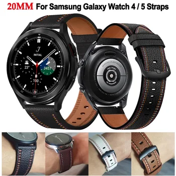 20mm Nahast Watchband Samsung Galaxy Watch 4 Rihma Watch4 Klassikaline 46 mm 42mm Watch 5 Esiliistu 40mm 44mm Watch5 Pro 45mm Käevõru