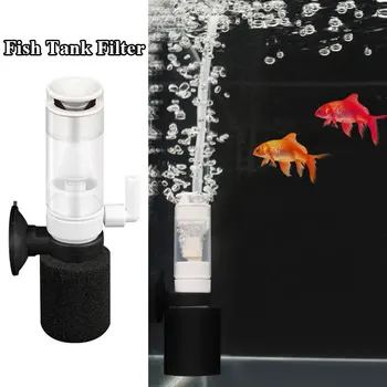 Akvaariumi Pneumaatilised Filter Tarvikud Mini Sise-Puhastaja Kala Tank Multi Layer Meedia Filter Suurendada Hapniku Air Pump