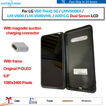 Algse P-tolline OLED-LG V60 ThinQ 5G LMV600EA LM-V600 LM-V600VML Pantalla lcd Ekraan, Touch Panel Dual Screen Digitizer Assamblee