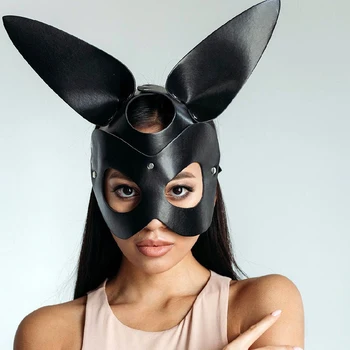 Anime Cosplay Erootiline Bdsm Silmade Mask Sugu Pärisorjus Faux Nahast Rakmed Mask Wearble Kostüümid Naistele, Meestele, Mänguasjad, Cosplay Näomaskid