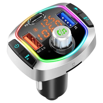 Auto Bluetooth-vastuvõtja, MP3 mängib 5.0 kadudeta muusika, auto sigaretisüütaja multifunktsionaalne tarvikute kiire laadimine bc63