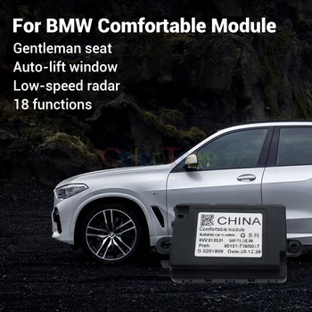 BMW Comfort Moodul Härrasmees Istme Lüliti GSM Moodul G-Seeria Šassii Upgrade Süsteemi