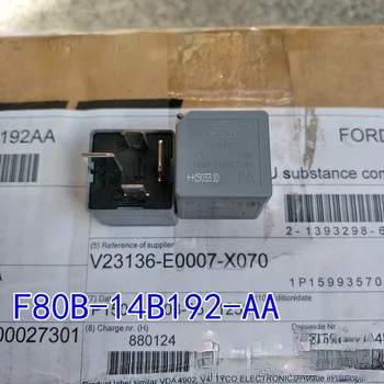 FORD F80B-14B192-AA 12V 70A 4PIN Auto Relee