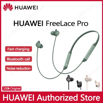HUAWEI FreeLace Pro Wireless Kõrvaklapid Dual-mic Aktiivne Müra Tühistamise Kõrvaklapid 14MM Võimas Dünaamiline Kaelus Earbuds
