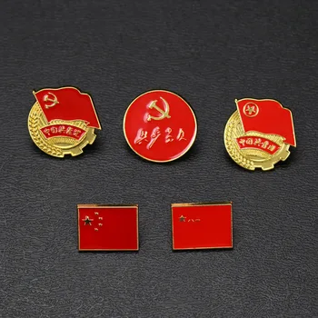 Hiina Punane Viis Tärni Lipu Emailiga Sõle Armee Päev 1. augusti Lipu Kommunistlike Noorte Liigas Pin Partei Hiina Kommunismi Nihutama