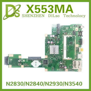 KEFU X553MA Sülearvuti Emaplaadi ASUS X553M K553M A553MA D553M F553MA Emaplaadi W/N3540 N2930 N2830 N2840 100% Töötab Hästi