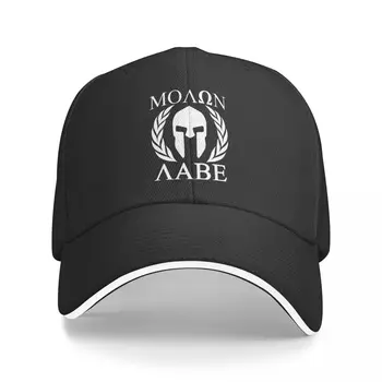 Molon Labe Spartan Aednik ühise Põllumajanduspoliitika Snapback Müts Meestele Pesapalli Meeste Mütsid Caps Logo