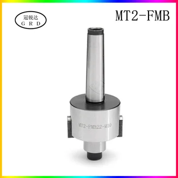 Morse MT2 FMB freesimine padrun tööriist varre CNC keskus koondamise varre MT FMB22 27 32 tööriista varre treipingi vahend, ülejäänud spindel