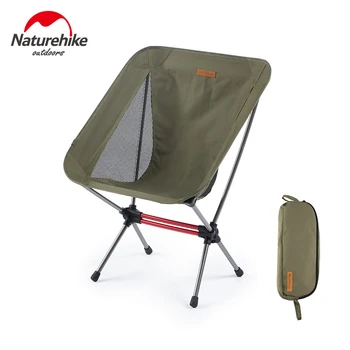 Naturehike Telkimine Tool Ultralight Portable Folding Tool Reisi Backpacking Lõõgastuda Tool Piknik Rannas Väljas Kalapüügi Tool