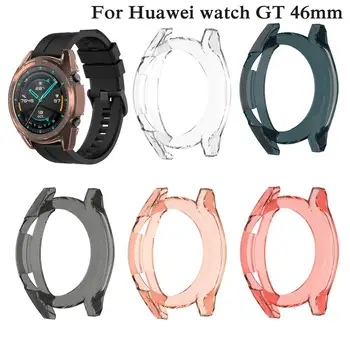 Näiteks Huawei GT 46 mm uus klassikaline TPÜ Silikoon Watch Juhul Katta Sport Käevõru kaitseraam Shell Asendused Põrutuskindel Juhtudel