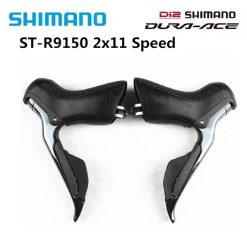 Shimano Dura Ace Di2 R9150 Käigukangi 2x11 Kiirus STI käigukangi Vasakule-Paremale Käigukangi Maantee Bike