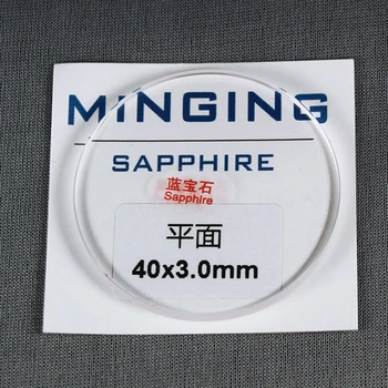 Tasuta Kohaletoimetamine 1tk 3.0 mm Paks Korter Ring Safiir Klaas alates 30mm et 32.5 mm
