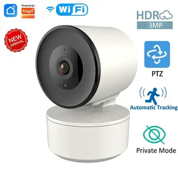 Tuya 1080P IP Wifi Kaamera Sise Järelevalve Öise Nägemise Kaamera beebimonitor Mini Cam Home Security Veebikaamera liikumistuvastuse