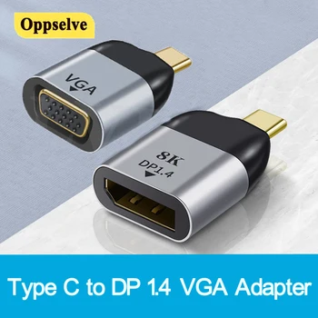 Tüüp-C HDMI-ühilduvate/VGA/DP/RJ45/Mini DP 8K HD Video Converter 4K USB-C-Tüüpi Adapter sobib MacBook Pro Lenovo Sülearvuti iPad
