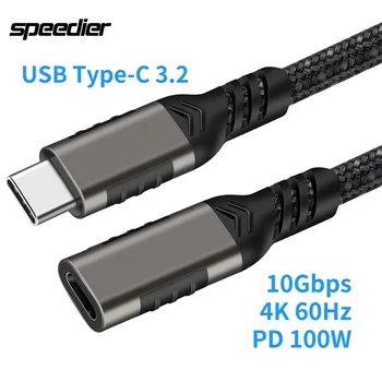 USB-3.2 Tüüp C Gen2 pikendusjuhe 4K 60Hz 10Gbps Meeste ja Naiste Laiendatud Adapter TB 3 Ühilduva Extender Juhe