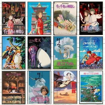 Vintage Anime, Manga Hayao Miyazaki/Patlabor/Totoro Plakat Esteetiline Dekoratiivse Seina Maali Kunst Kawaii Tuba Decor Canvas Poster