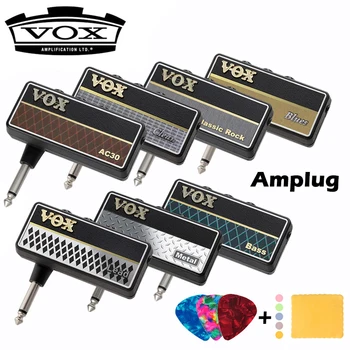 Vox Amplug 2 Kitarr/ Bass Kõrvaklappide Võimendi, Kõik Mudelid - AC30, Classic Rock, Metal, Bass, Puhtad, Blues, Plii