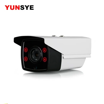 YUNSYE AHD Kaamera 1080P 5MP väljas turvalisuse kaamera, infrapuna öise nägemise CCTV kaamera väljas kaamera analoog CCTV kaamera BNC